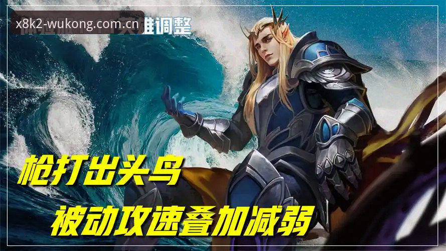 3大升级点解析最新悟空体育赛事直播如何重塑观赛体验