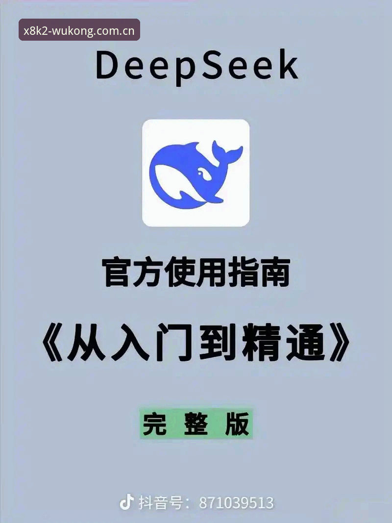 悟空体育竞猜环境完整指南：从入门到精通的实用手册